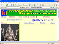 Click Here to See More Picture