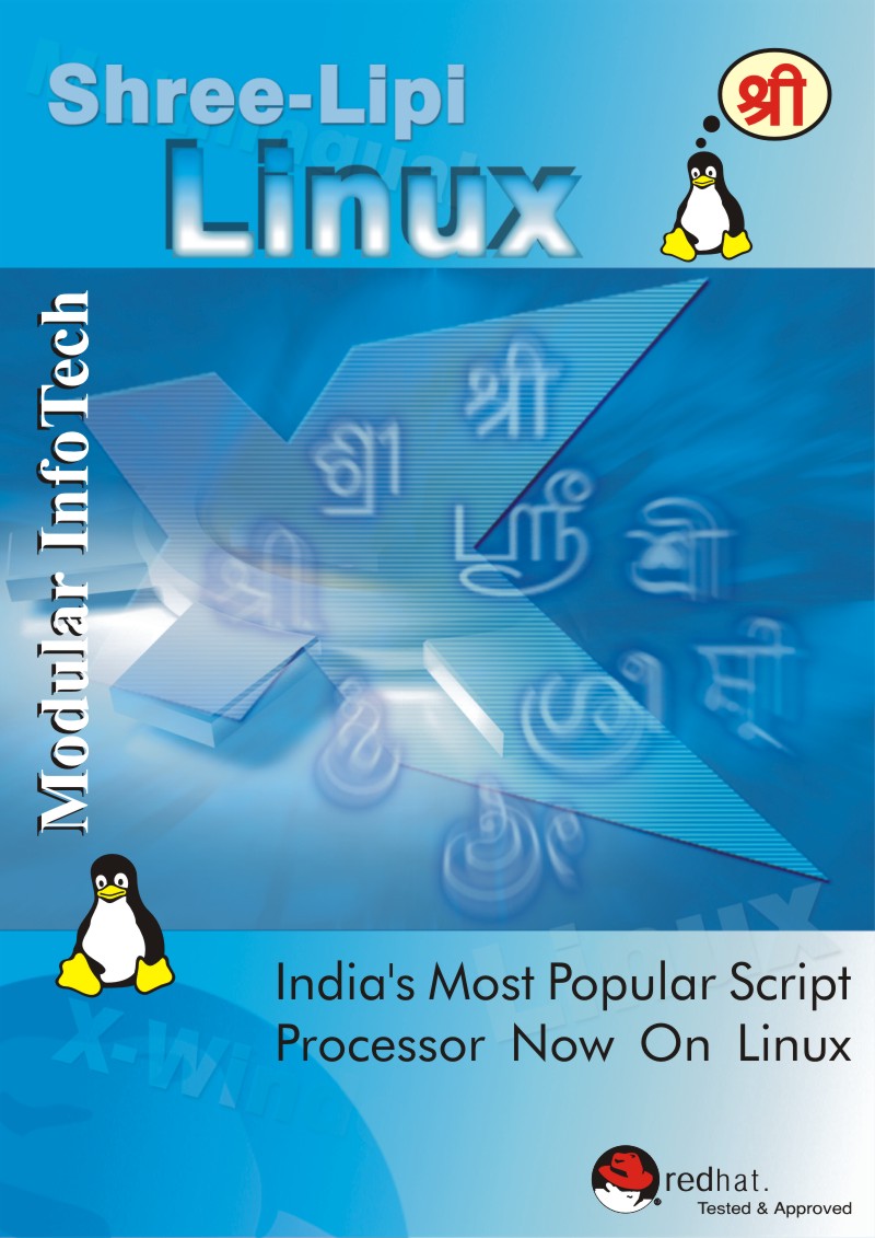 shree lipi fonts free download