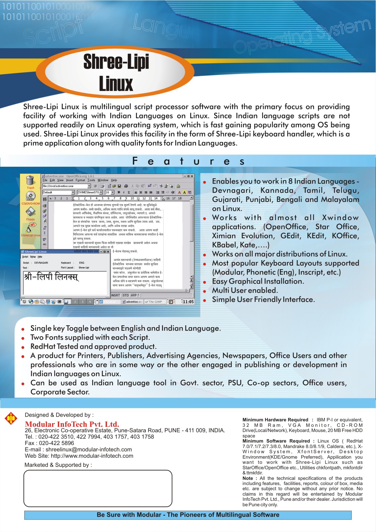 Omkar Computers