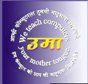 Click Here to See More Picture