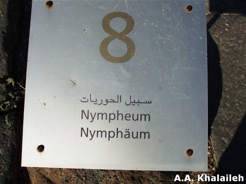 ةة