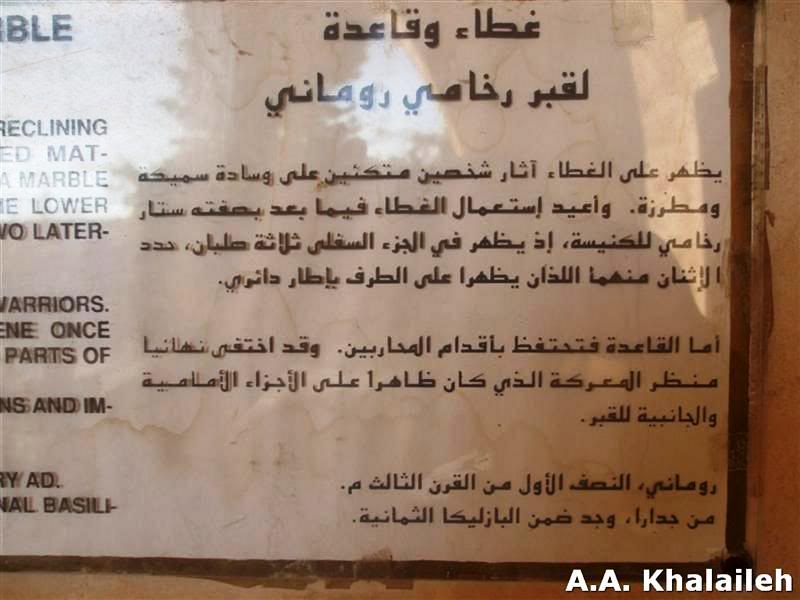 بب