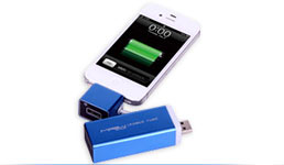 27341_42352_portablepower_FC.jpg