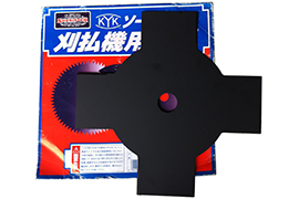 steel 4 blade