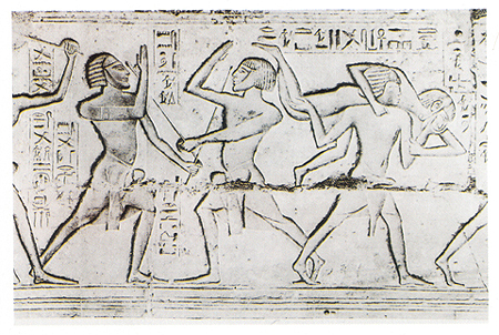 Egyptian fencing