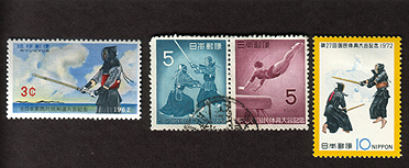 Kendo stamps