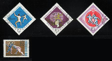 USSR/Russian Stamps