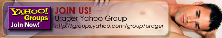 Click Here to Join Urager Group