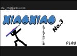 click to view kung-fu fighting