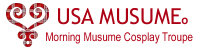 USA Musume banner