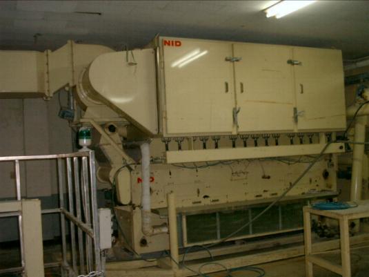 Dryer.JPG - 27194 Bytes