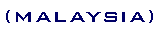The University of Western Australia Graduates Association Malaysia