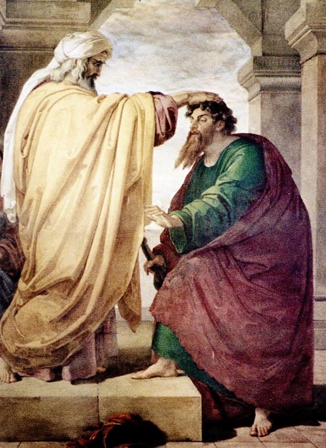 Ananias batizando Paulo de Tarso
