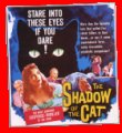 theshcat.jpg (6297 byte)