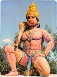 sidhabari pavanputhra Hanuman