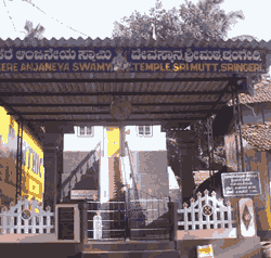 Kere Anjaneya temple, Sringari