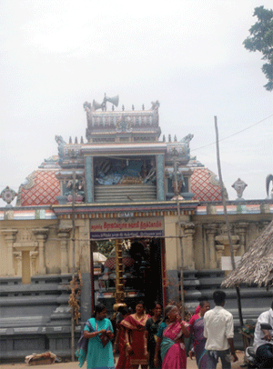 Rajagopalaswamy Temple, Anantha mangalam