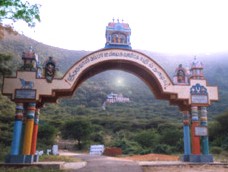 welcome arch 'anuvavi'  anjaneya temple