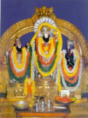 Sri Rama of Karanji Anjaneya temple, Bangalore
