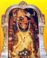 Nettikanti Sri Anajneya