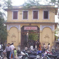 Sankat Mochan Hanuman Temple Varanasi