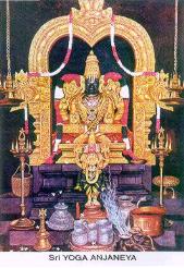 Yoga Anjaneya, Solingar