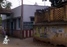 VidyaMutt Kumbakonam