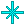 cyan purple animation