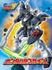 Deathscythe01.jpg (32770 bytes)