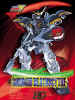 Deathscythe02.jpg (28860 bytes)
