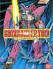 Epyon2.jpg (20890 bytes)
