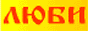 [abetka.gif]