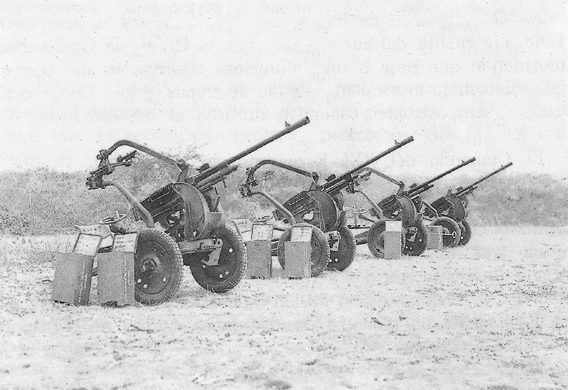 Artillera Antiarea ecuatoriana capturada por los peruanos en 1941