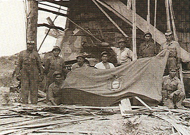 Bandera ecuatoriana capturada en 1941