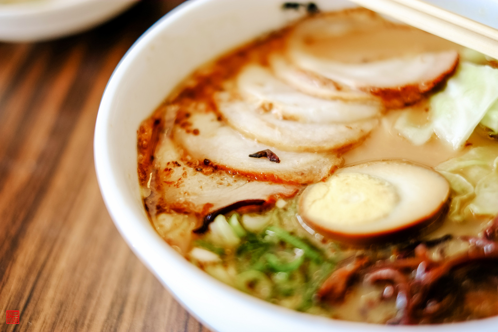 Soup