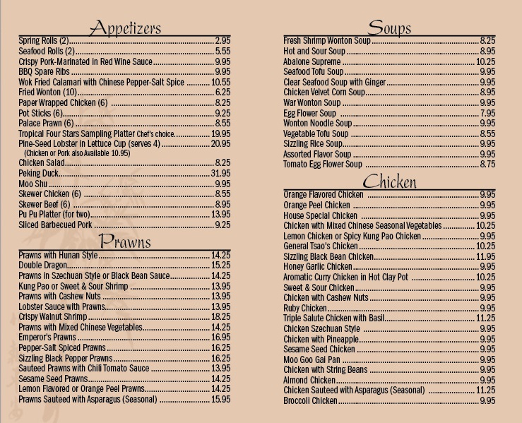 menu1