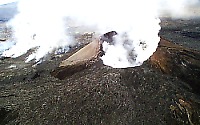 [ Kilauea's Pu`u `O`o cone still erupting]