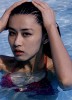photo Eriko Tamura