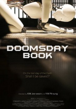 poster Doomsday Book
          (2012)
        