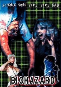 poster Biohazard
          (1985)
        
