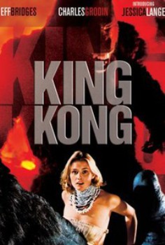 poster King Kong (1976)