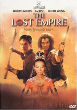 poster The Lost Empire (2001)
