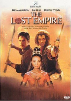 poster The Lost Empire (2001)
        &nbsp;&nbsp;(2001)
        