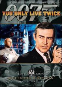 poster You Only Live Twice
        &nbsp;&nbsp;(1967)
        