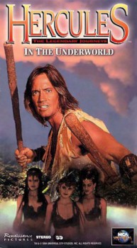 poster Hercules in the Underworld
        &nbsp;&nbsp;(1994)
        