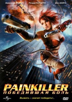 poster Painkiller Jane