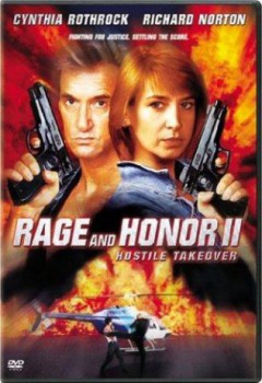 poster Rage and Honor II
          (1993)
        