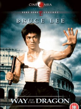 poster Way of The Dragon
        &nbsp;&nbsp;(1972)
        