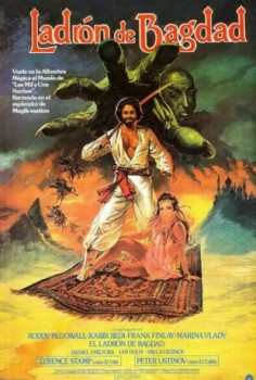 poster The Thief of Baghdad (1978)
