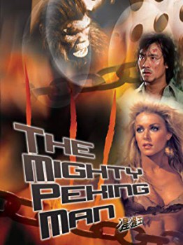 poster The Mighty Peking Man